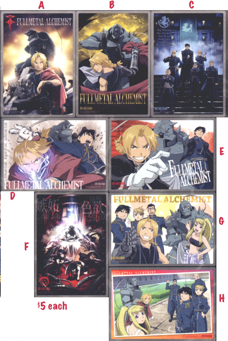 Fullmetal Alchemist, Volume 13: Brotherhood (Episodes 49-51) on DVD Movie