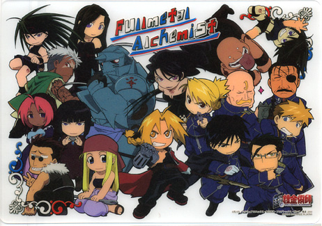 Fullmetal Alchemist, Volume 13: Brotherhood (Episodes 49-51) on DVD Movie