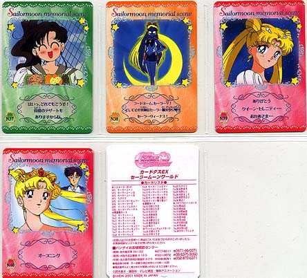 MARMALADE BOY Part 4 - 1995 Bandai trading 36 FULL common card set