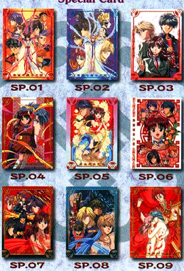 RARE Fushigi Yugi trading cards SP top set