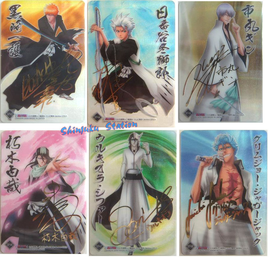 Bleach Cardass Masters Holographic Foil Rare Cards Set of 3